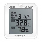 미하린보우미니 AD-5689