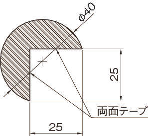 범퍼프로 코너타입 BP1