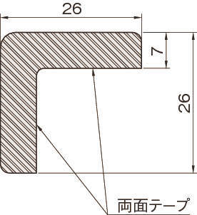 범퍼프로 코너타입 BP2·BP3