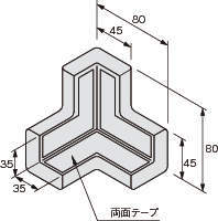 범퍼프로 코너조인트 BP2·BP3용