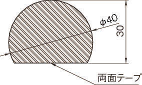 범퍼프로 플랫타입 BP4