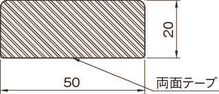 범퍼프로 플랫타입 BP5·BP6
