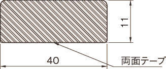 범퍼프로 플랫타입 BP5·BP6