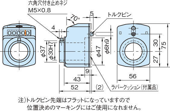 SDP-10 디지털포지션인디케이터