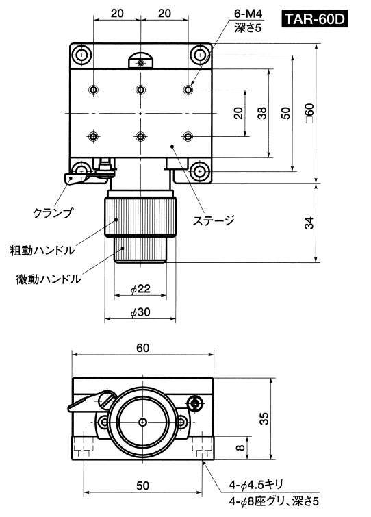 TAR 조미동X축랙기어피니온스테이지