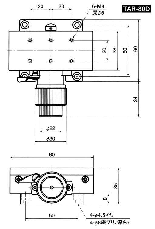 TAR 조미동X축랙기어피니온스테이지