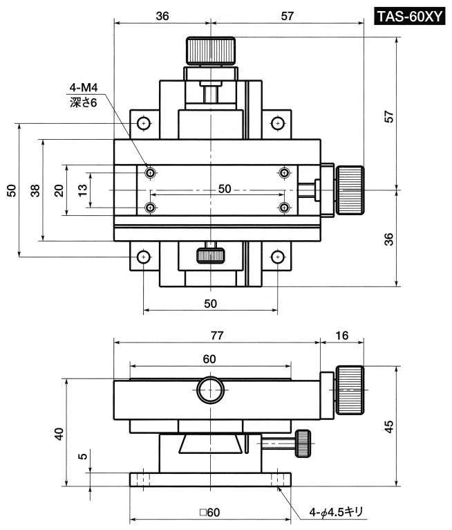 TAS XY축스크류스테이지