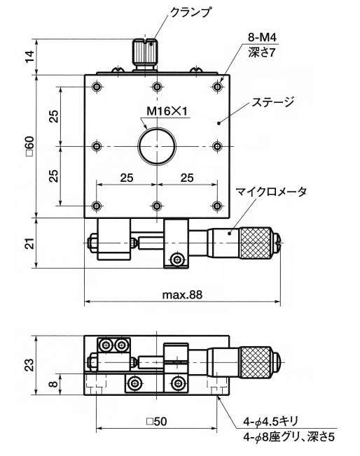 TAM X축알미늄크로스롤러스테이지