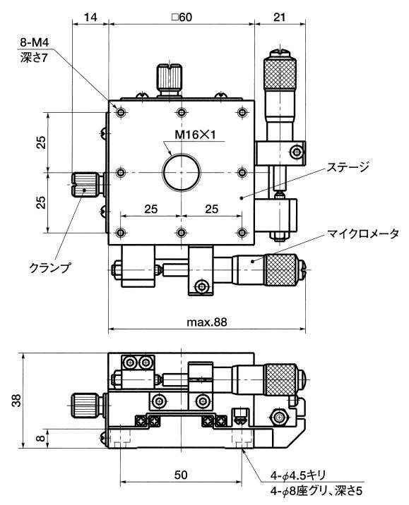 TAM XY축알미늄크로스롤러스테이지