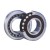 볼나사서포트용스러스트앵귤러볼베어링