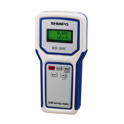 GM서베이미터 RD105C