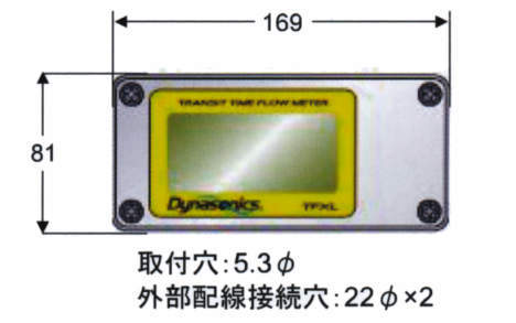 소형 초음파통과유량계 TFXL시리즈