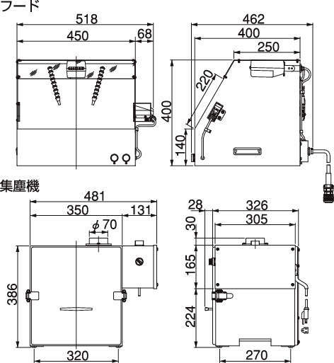 IPC-40 이온부품클리너