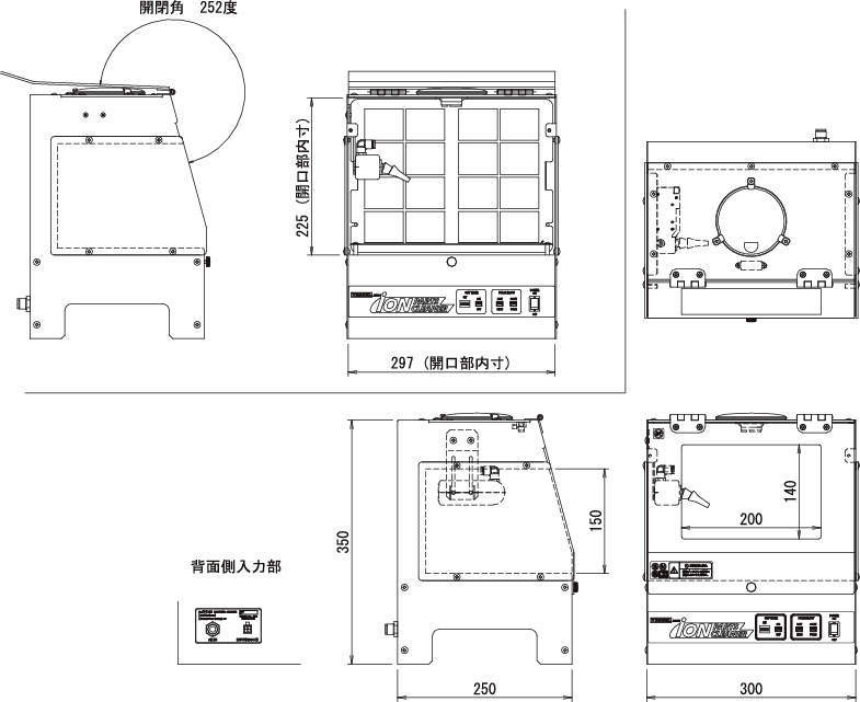 IPC-A4 이온부품클리너