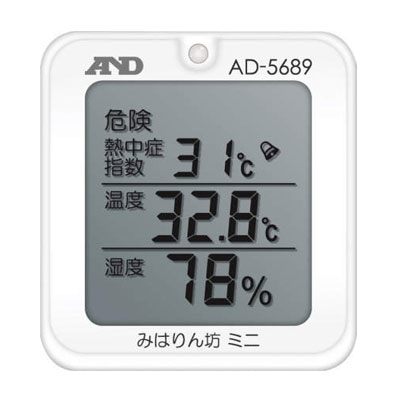 미하린보우미니 AD-5689