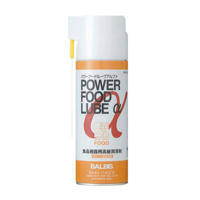 파워푸드루프알파