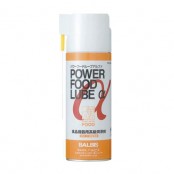 파워푸드루프알파