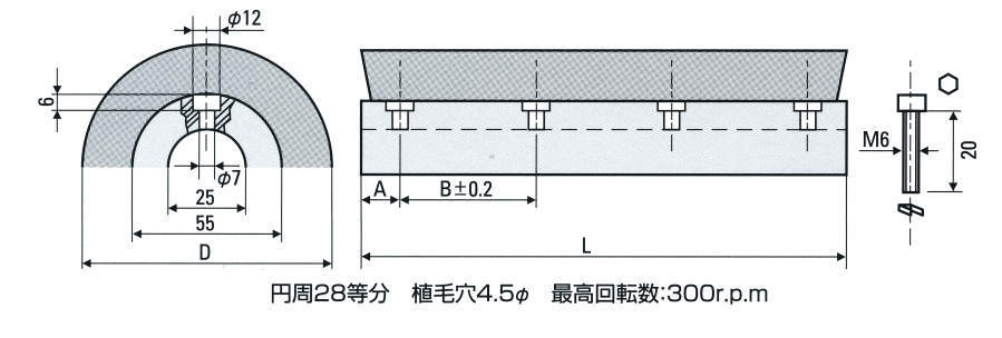 HP시스템브러시