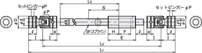 축딸린조인트 내마모타입HJ-P형