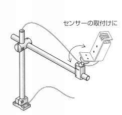 3차원브라켓 BC860