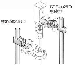3차원브라켓 BC862