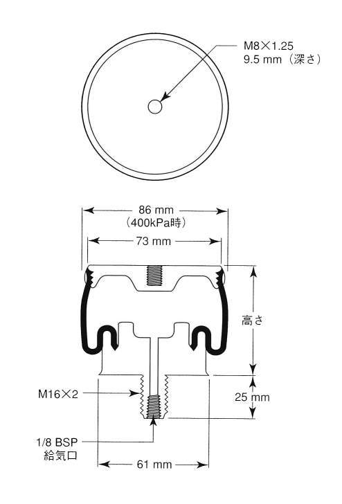 FIRESTONE 액츄에이터, 아이솔레이터