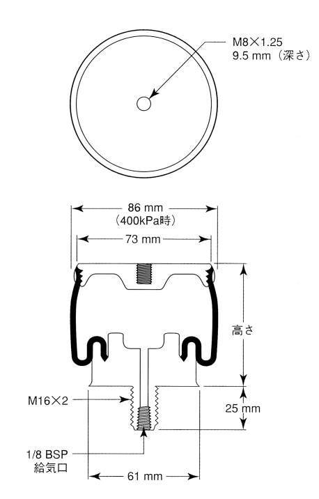FIRESTONE 액츄에이터, 아이솔레이터