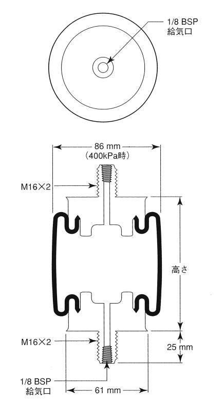 FIRESTONE 액츄에이터, 아이솔레이터