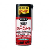 수퍼그리스메이트