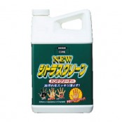 뉴시트라스크린 핸드클리너