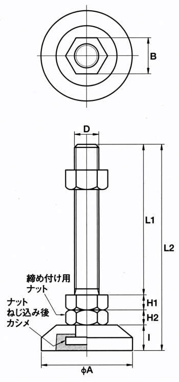 D-J-C 나사부흔들림방지 중량용(H)