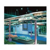 모노레일시스템 라무런