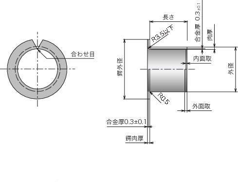 다이다인DDK05 차양붙이부시 K5F