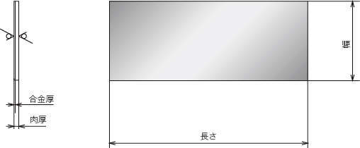 다이베스트DBB01 슬라이드플레이트 SS-DBB