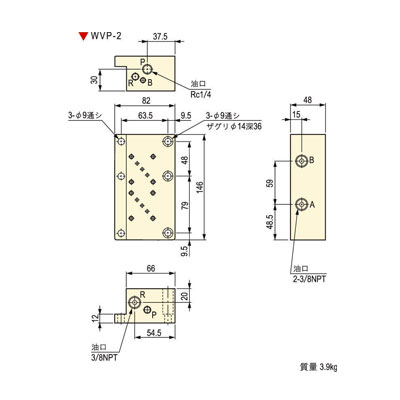 클램핑밸브용매니폴드블록