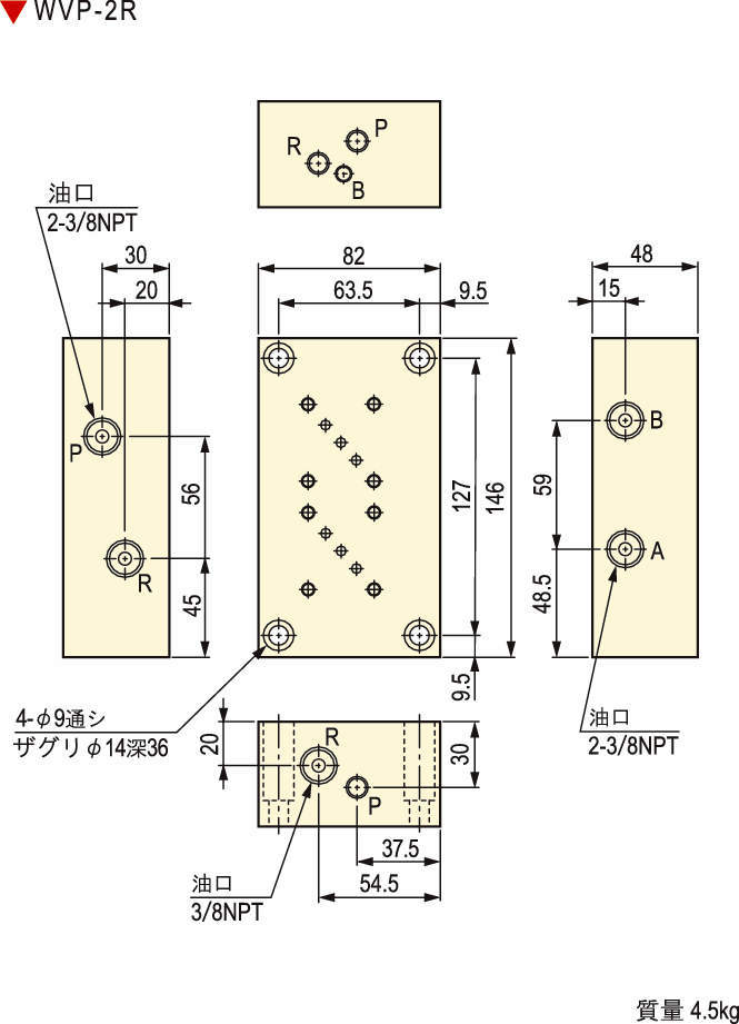 클램핑밸브용매니폴드블록
