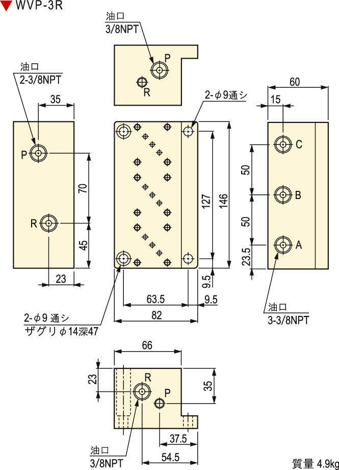 클램핑밸브용매니폴드블록