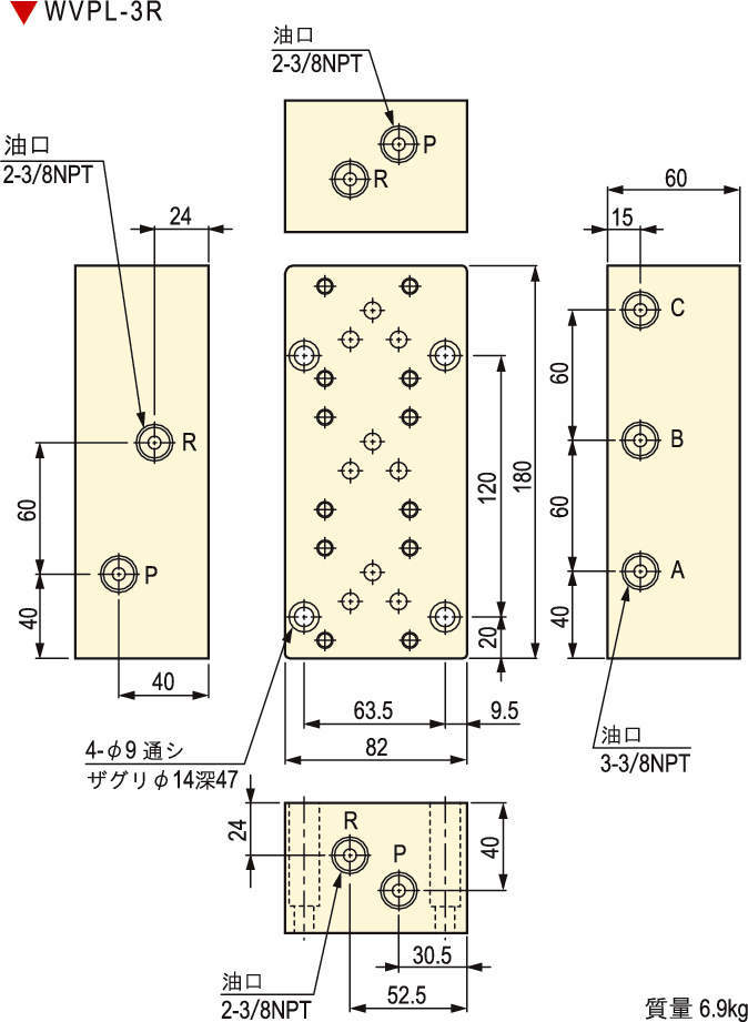 클램핑밸브용매니폴드블록