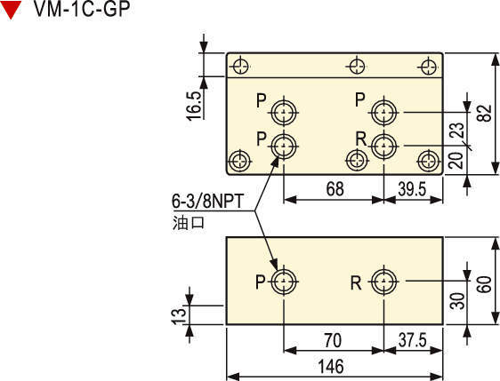 펌프마운트타입수동변／리모트타입수동변