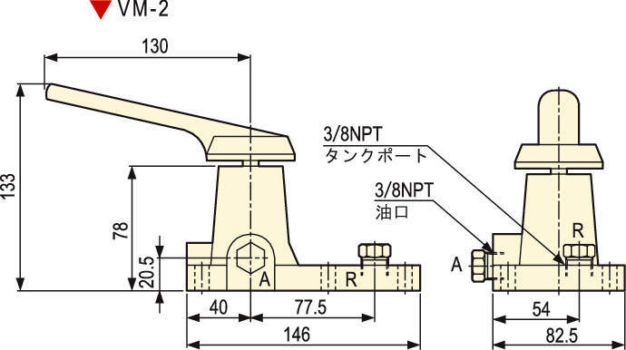 펌프마운트타입수동변／리모트타입수동변