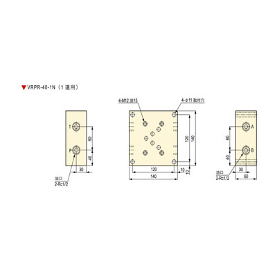 VR시리즈용매니폴드블록