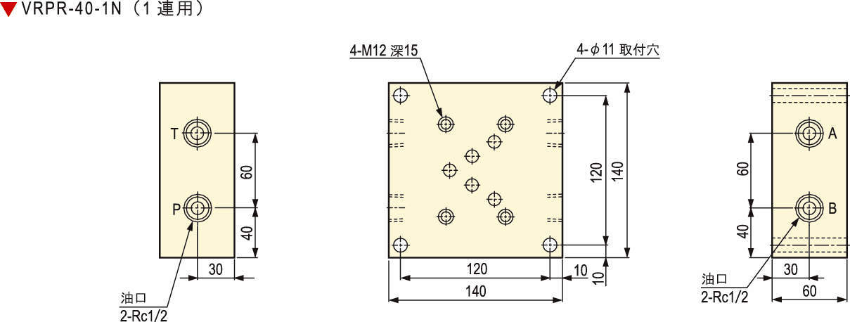 VR시리즈용매니폴드블록