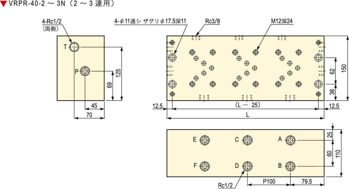 VR시리즈용매니폴드블록