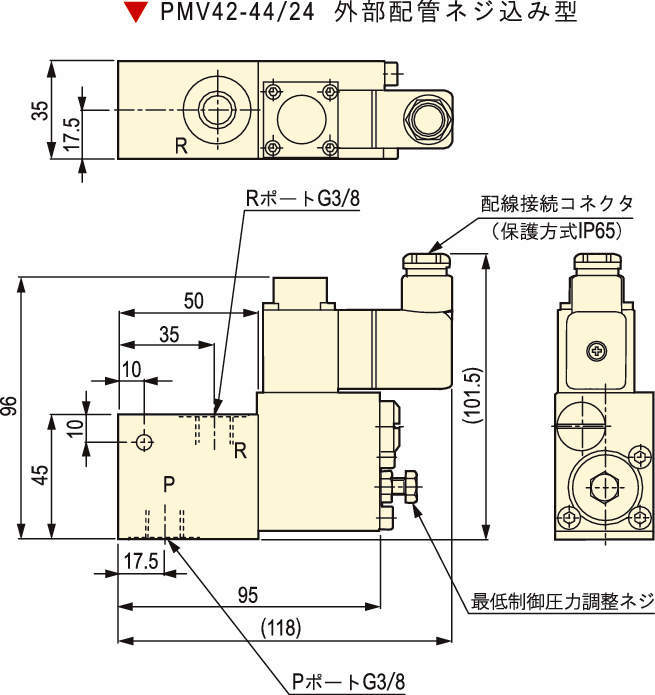 전자비례릴리프변