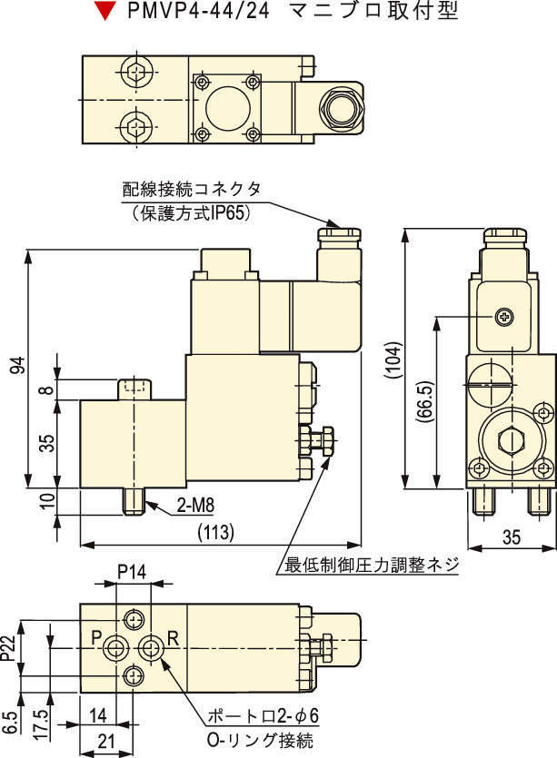 전자비례릴리프변