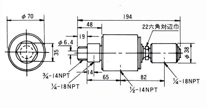 로터리커플링(최고사용압력21MPa)