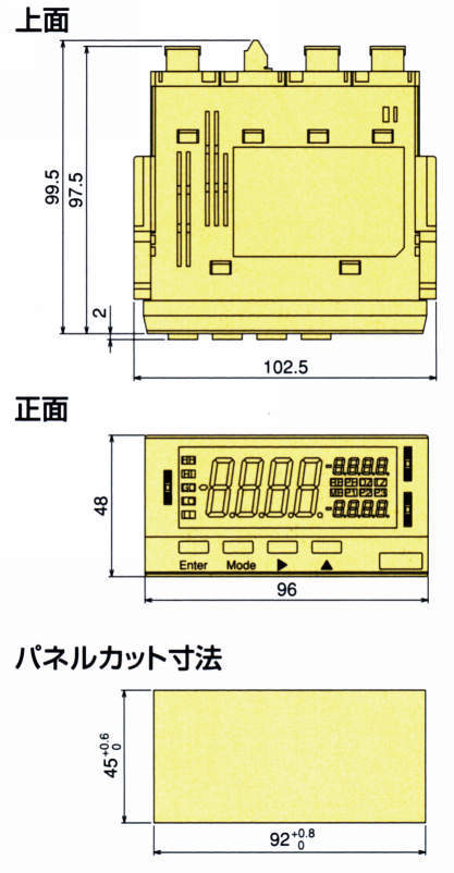 세퍼레이트형디지털압력스위치(디지털지시계)