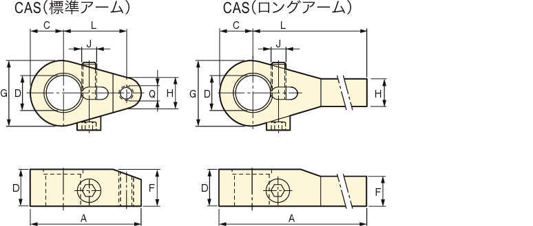스윙클램프악세서리(클램프암)