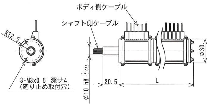 통신·제어용슬립링 SRP-3003시리즈