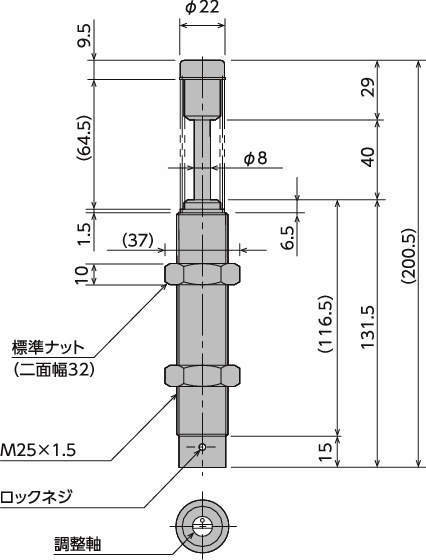 FA-2540LB／FA-2540LD／FWM-2540LBD시리즈